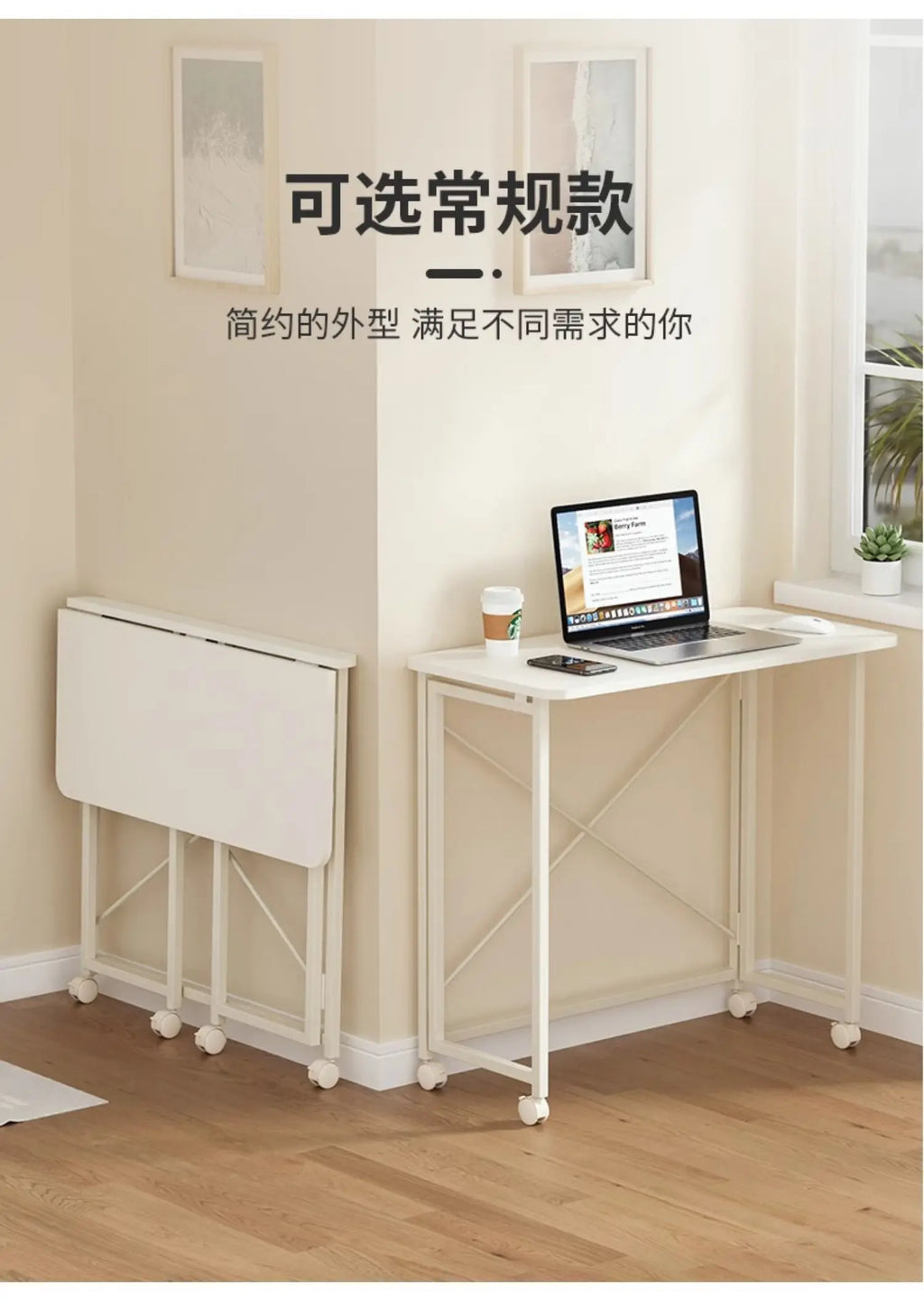 Foldable Laptop Desk for Home And Bedside Use Space-Saving Multifunctional Junior High Student Study Table