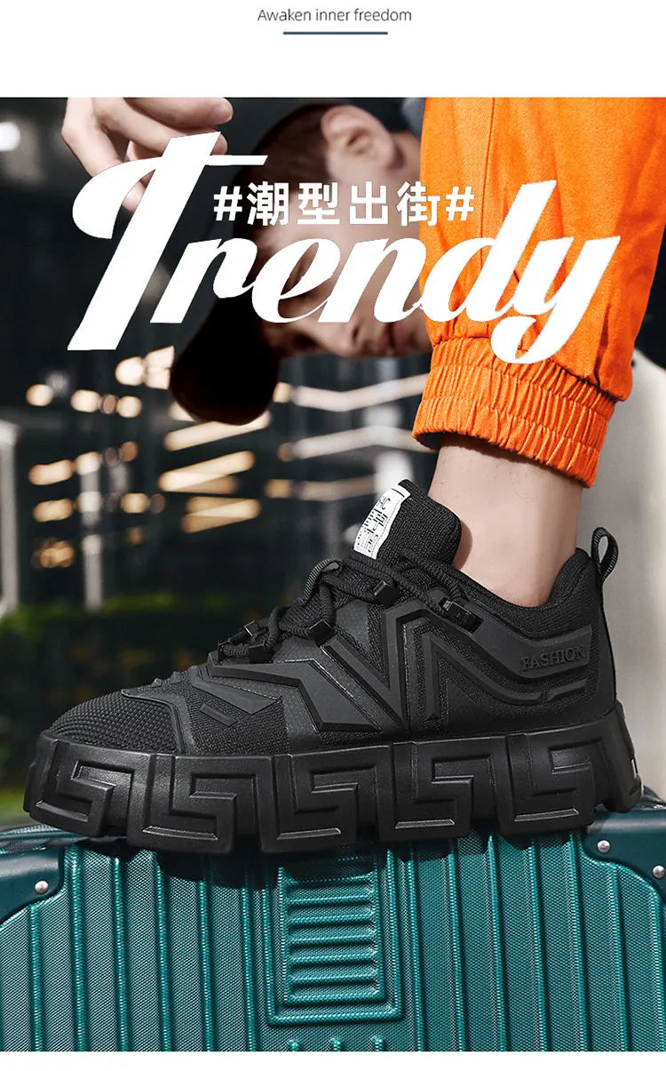 Men's Casual Sports Shoes, Fashionable Thick Soled Skateboarding Shoes, Trendy and Comfortable Men's Shoes Suitable for Outdoor