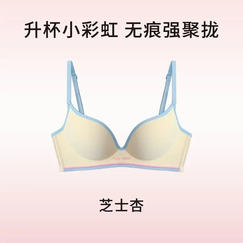 Push Up Seamless Bra for Small Chest | Colorful Dopamine Padded Bralette | Comfort Lift & Sexy Look for Women  Bra and Panty Set