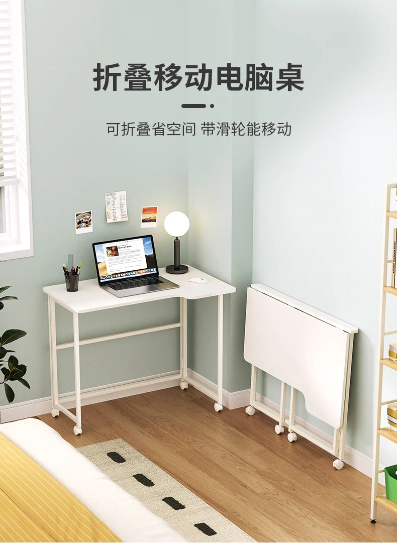 Foldable Laptop Desk for Home And Bedside Use Space-Saving Multifunctional Junior High Student Study Table
