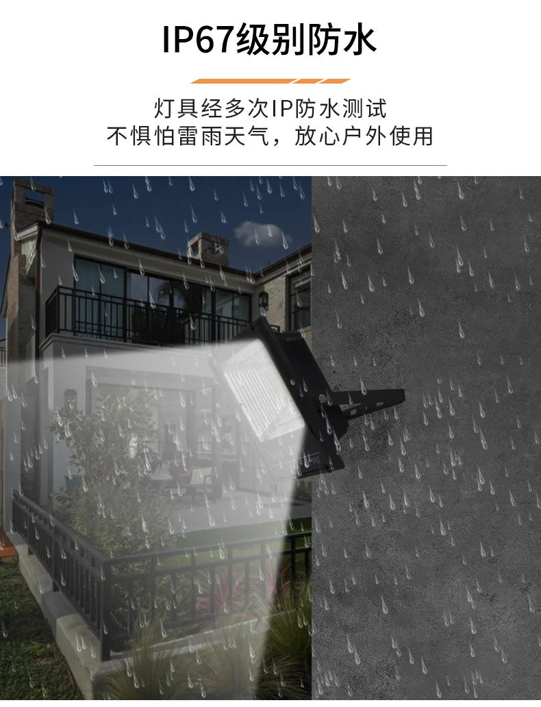Solar Flood Lights LED Solar Powered Spotlight 50w 100w 200w 300w 500w Outdoor Waterproof Reflector Solar With Remote Control