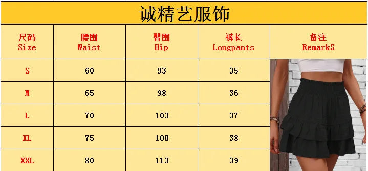Summer 2025 Trendy Women's Wide Leg Shorts Casual Skirt Pants Draped Versatile Comfortable Fashionable New Arrival