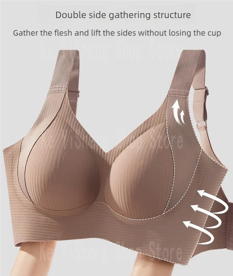Lingerie women's seamless bra, anti-sagging women's beautiful back, comfortable and breathable bra, sexy 846