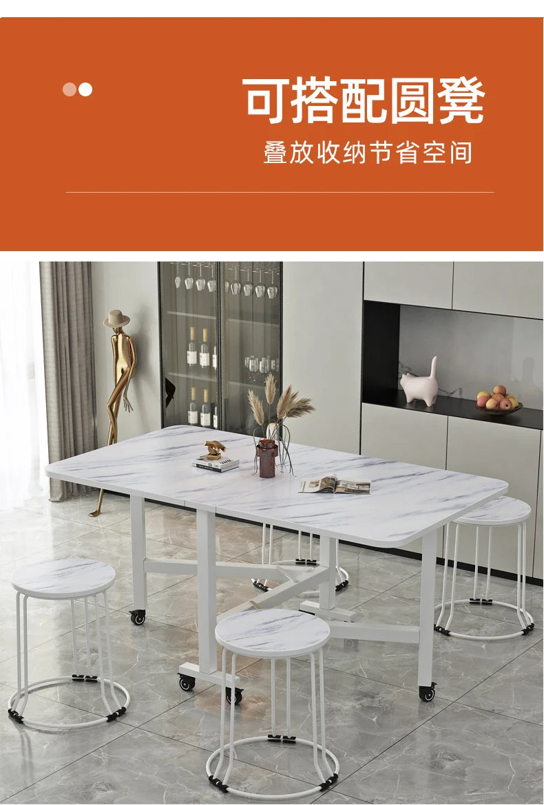 Folding Dining Table For Small Household Multifunctional Folding Rock Board Table Rectangular Living Room Movable Dining Table