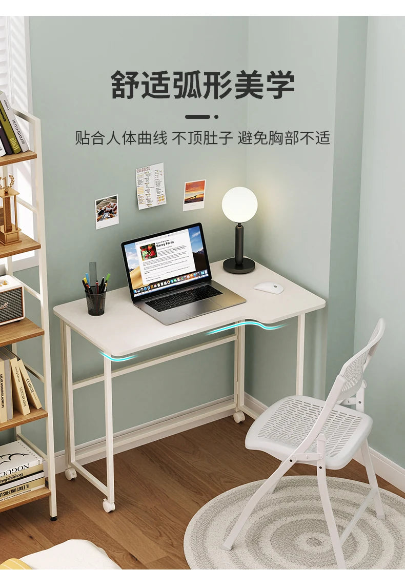 Foldable Laptop Desk for Home And Bedside Use Space-Saving Multifunctional Junior High Student Study Table