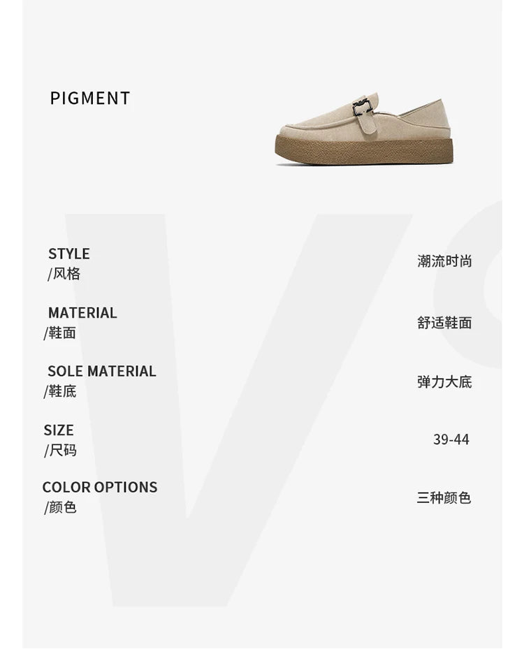 New autumn and winter men's shoes high-quality suede casual shoes British style thick soled board shoes fashionable slippers