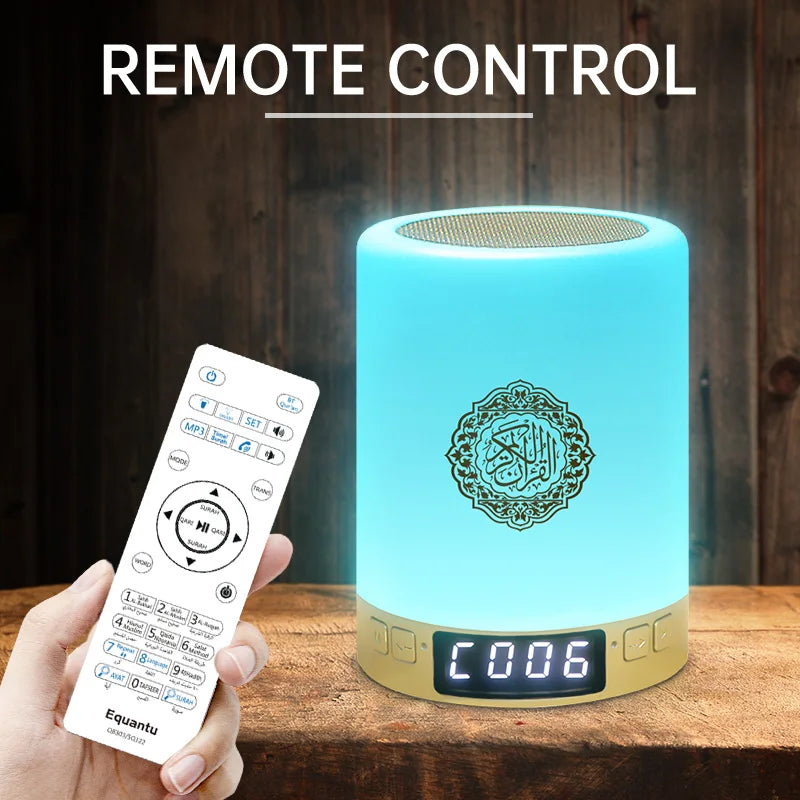 Bright Quran Azan Muslim Koran Bluetooth Speaker Portable Night Light Holy Lamp Sound Box Music Wireless Caixa De Som Bocina Mp3