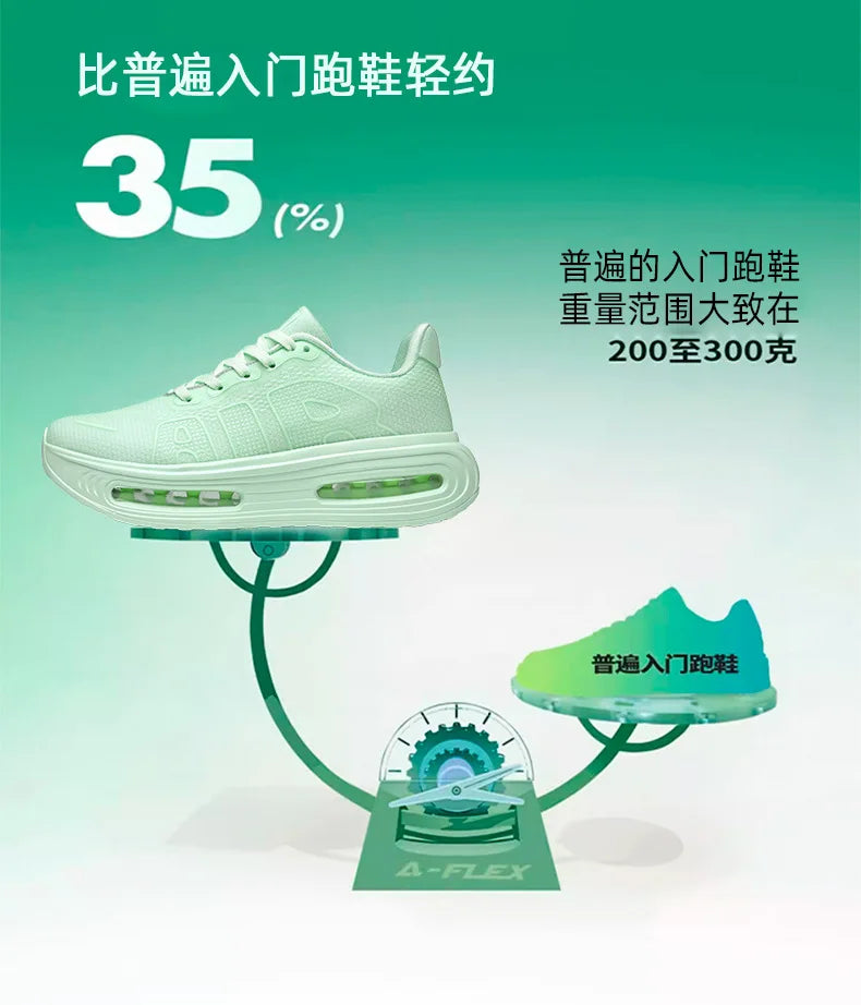 New Trendy Fashionable Sports Shoes High-quality Luxury Men Shoes Thick Soled Comfortable Casual Shoes 2026 Men Casual Sneakers