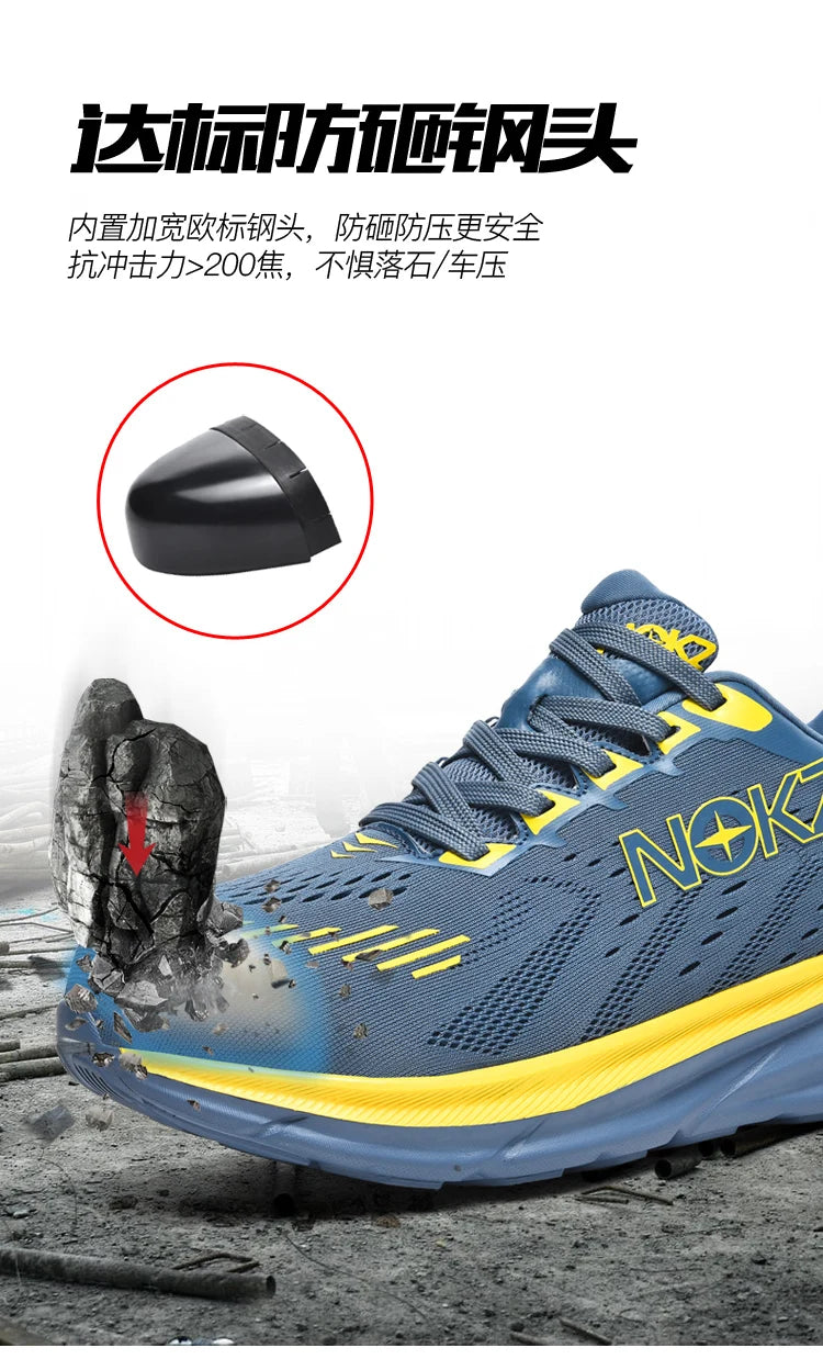 Men's Industrial Safety Shoes Anti-Slip Wear-Resistant Steel Toe Cap Protective Work Sneakers Breathable Comfortable for Constru