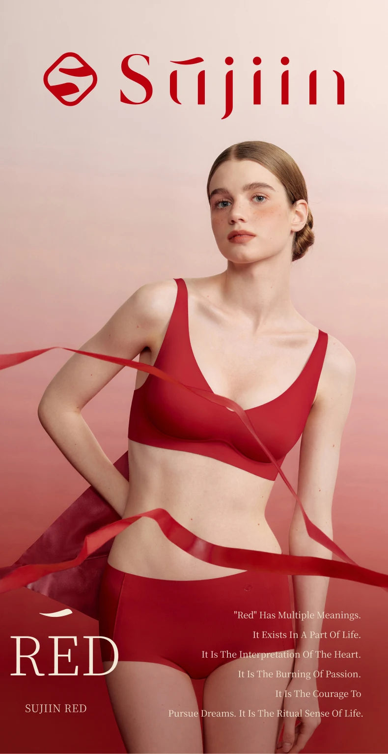 SUJIIN Women's 2 Piece Bra and Panty Set Comfortable Push Up Wireless Seamless Soft Support Bra Female Invisible Underwear Women