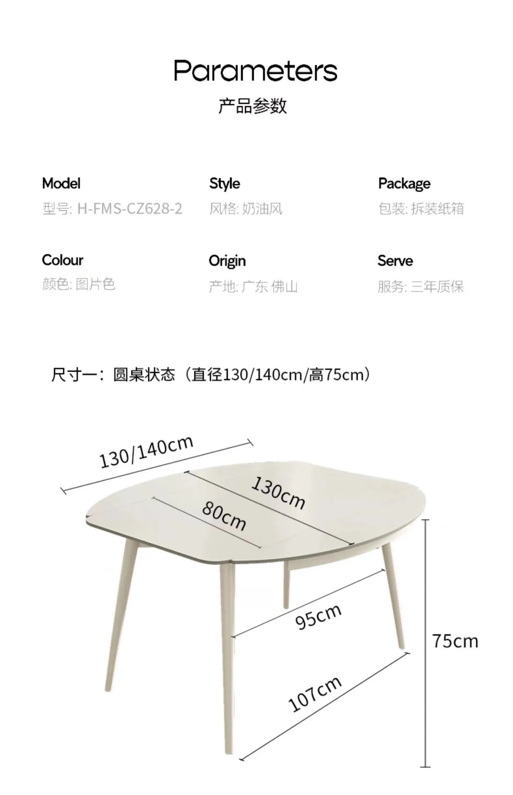 Folding Extendable Dining Table Kitchen Extending Nordic Designer Dining Table High Center Salon Mesas De Jantar Home Furniture