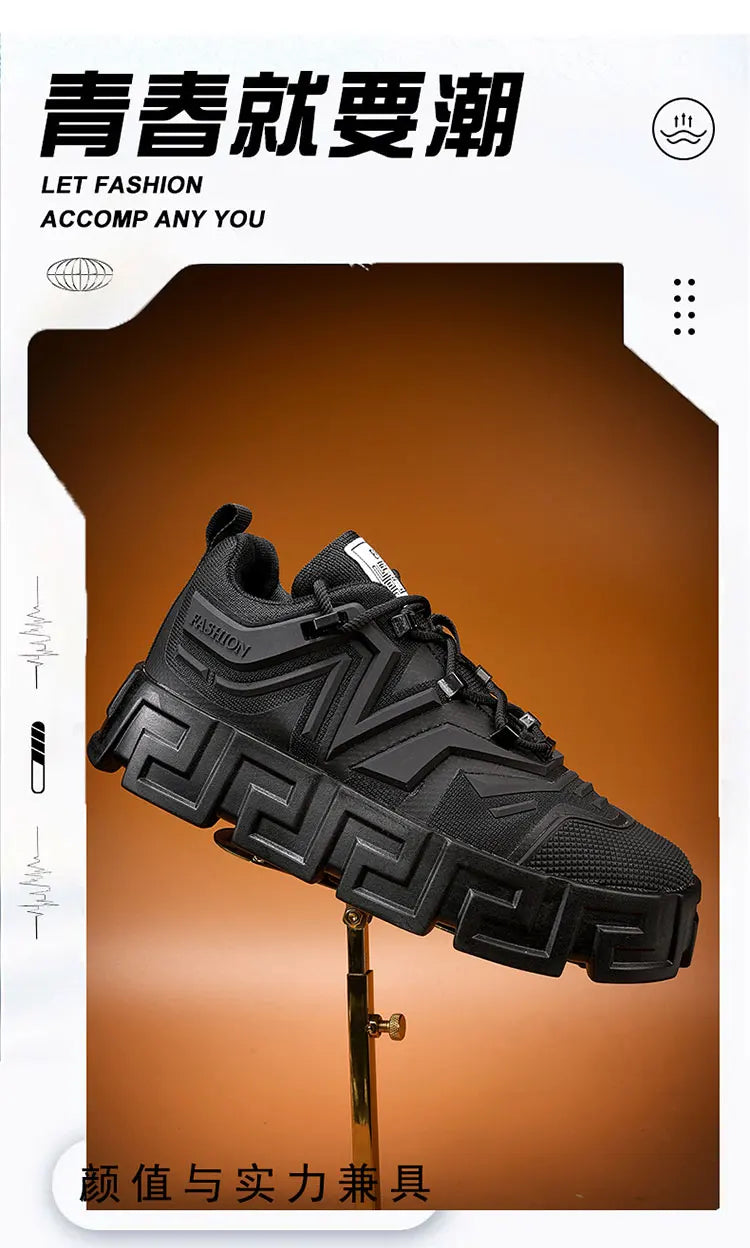 Men's Casual Sports Shoes, Fashionable Thick Soled Skateboarding Shoes, Trendy and Comfortable Men's Shoes Suitable for Outdoor