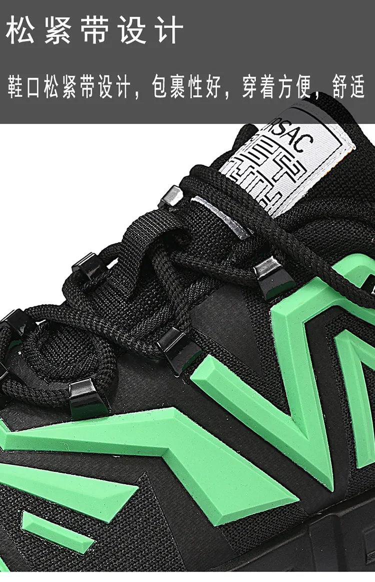 Men's Casual Sports Shoes, Fashionable Thick Soled Skateboarding Shoes, Trendy and Comfortable Men's Shoes Suitable for Outdoor