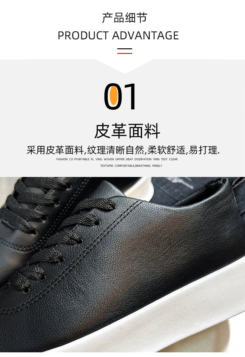 Men's Shoes Spring/Autumn Casual Sports Shoe Lace Up Man Shoe White Sneakers Shoes for Men