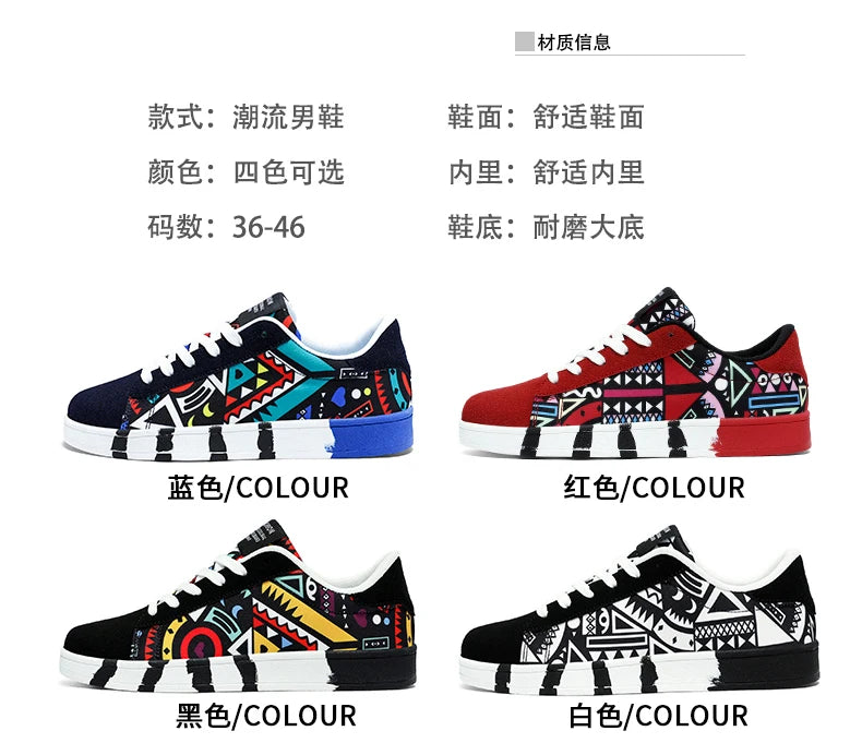 Men Flat Bottomed Shoes Fashion Popular with Colorful Outdoor Sneakers That Comfort Non Slip High-quality Fitness Leisure Shoes
