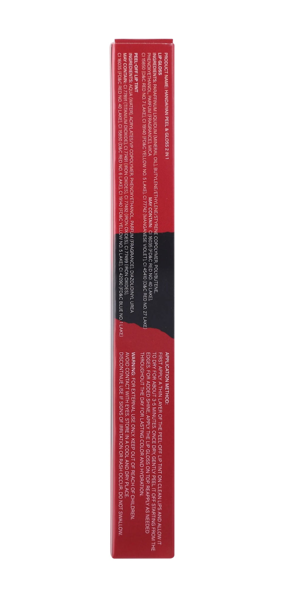 HANDAIYAN Matte Peel-Off Lip Stain Waterproof Transfer-Proof & Moisturizing 2-in-1 | Long-Lasting Lip Gloss & Lipstick