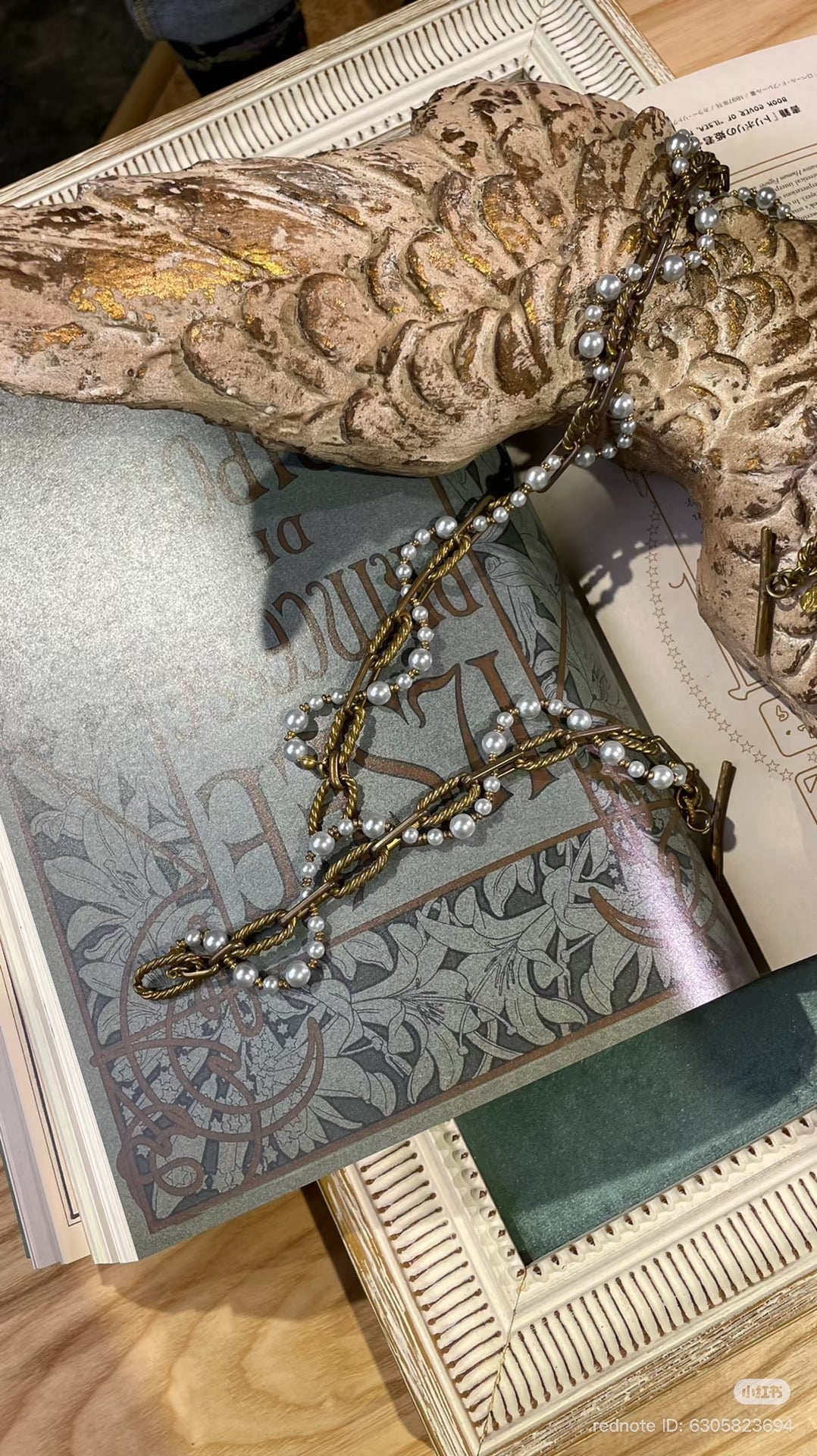 Perle Tressée Pearl Chain Necklace