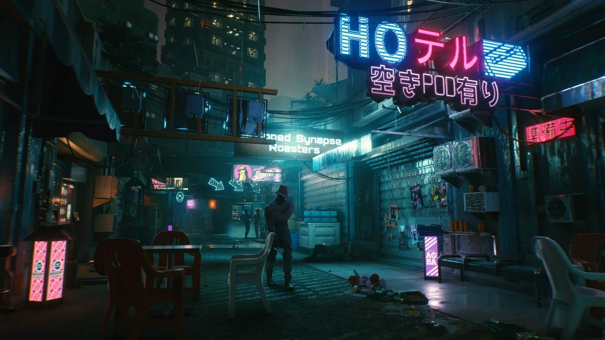 Cyberpunk 2077: Ultimate Edition - PC