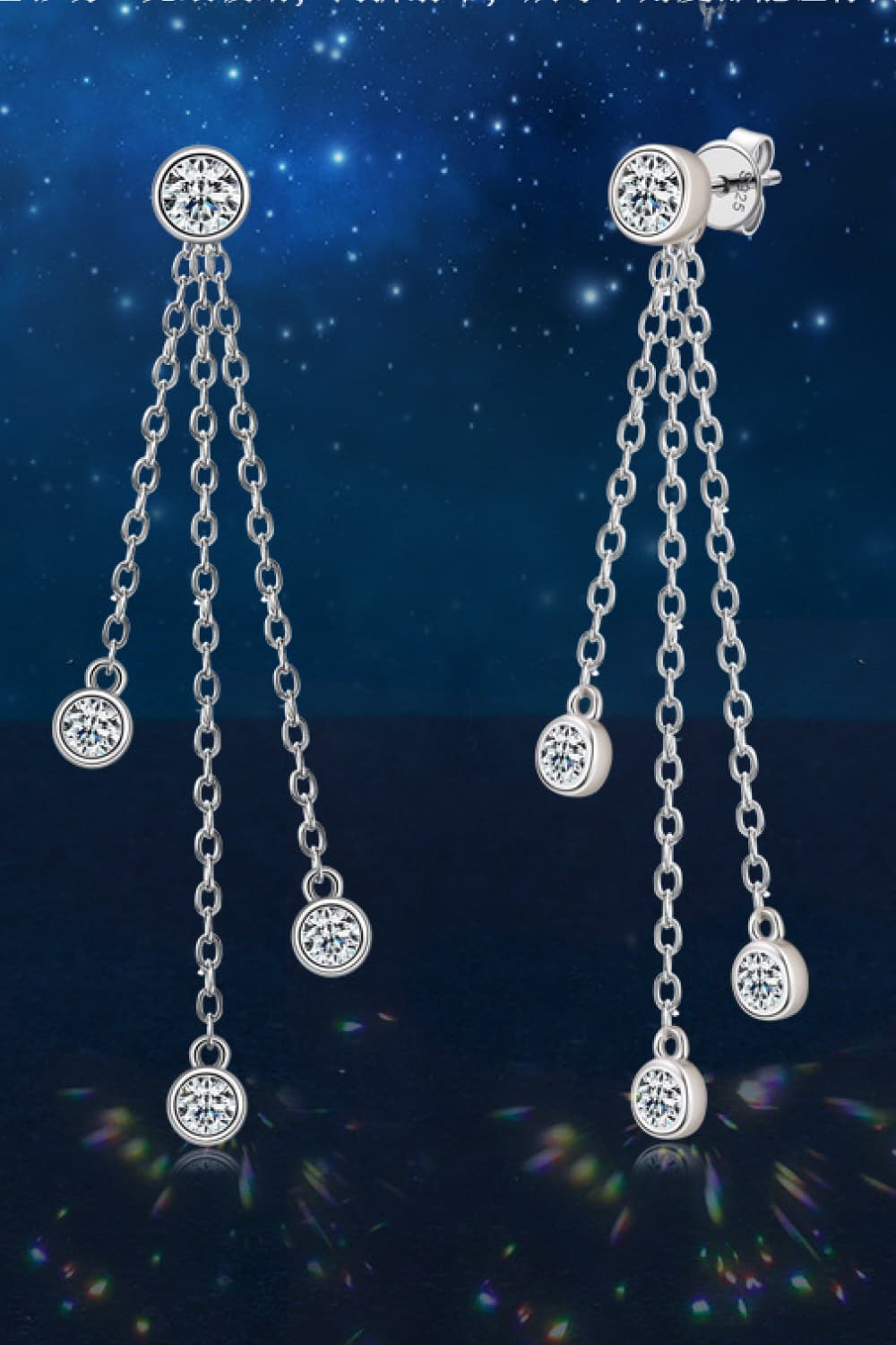 1.2 Carat Sparkala™ Layered Chain Earrings